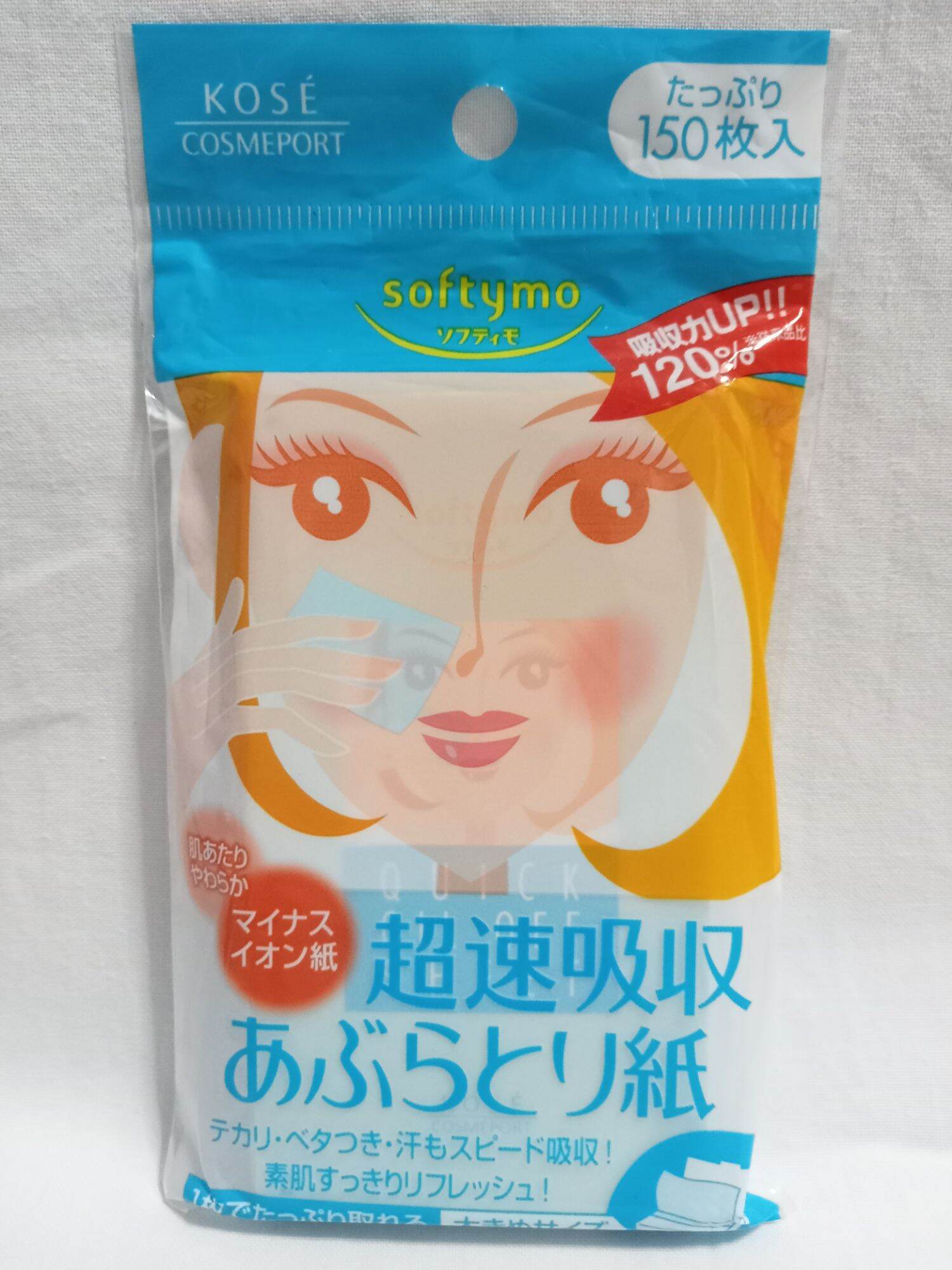 Softymo Oil Blotting Paper Ultra Fast Absorption 150 pcs. Kose Japan