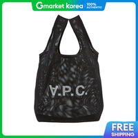A.P.C. | A.P.C. Apc Psaeu H61679 Lzz Black Unisex Eco Bag