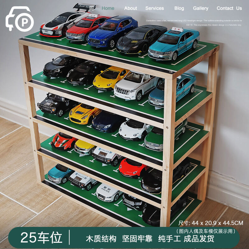 Carway FiveLayer Simulation 132 Toy Car Parking Garage Scene Car