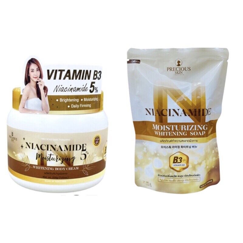 AUTHENTIC Precious Skin 5 Niacinamide Cream Moisturizing and Whitening Cream from Thailand+