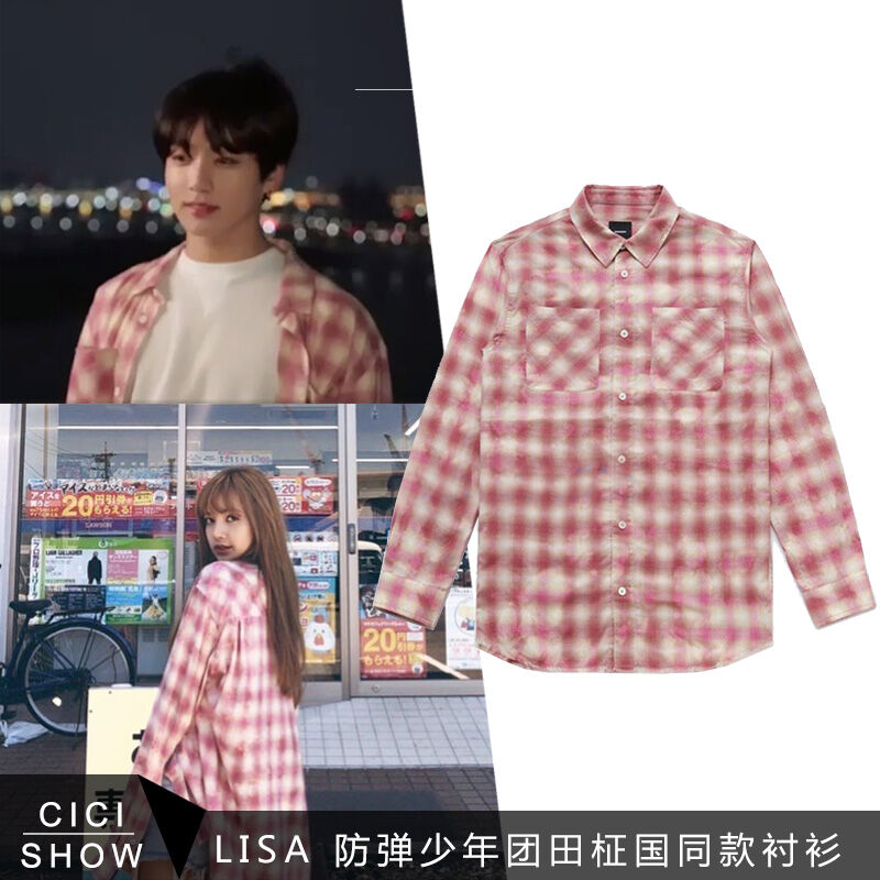 Plaid Shirt BTS Bulletproof Boys Field 