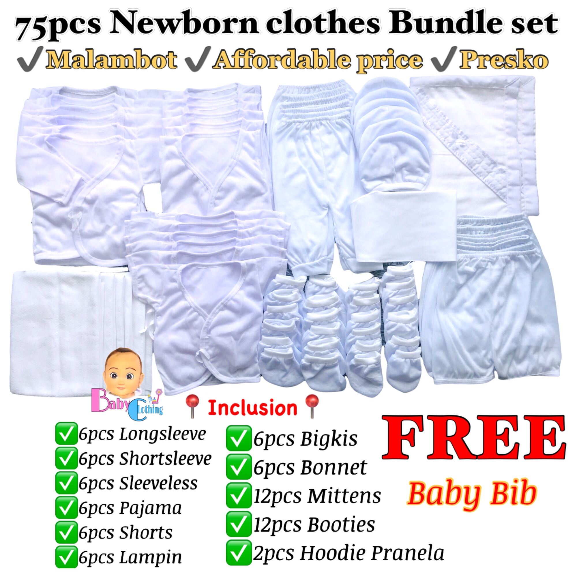 Baby gear outlet bundle sets