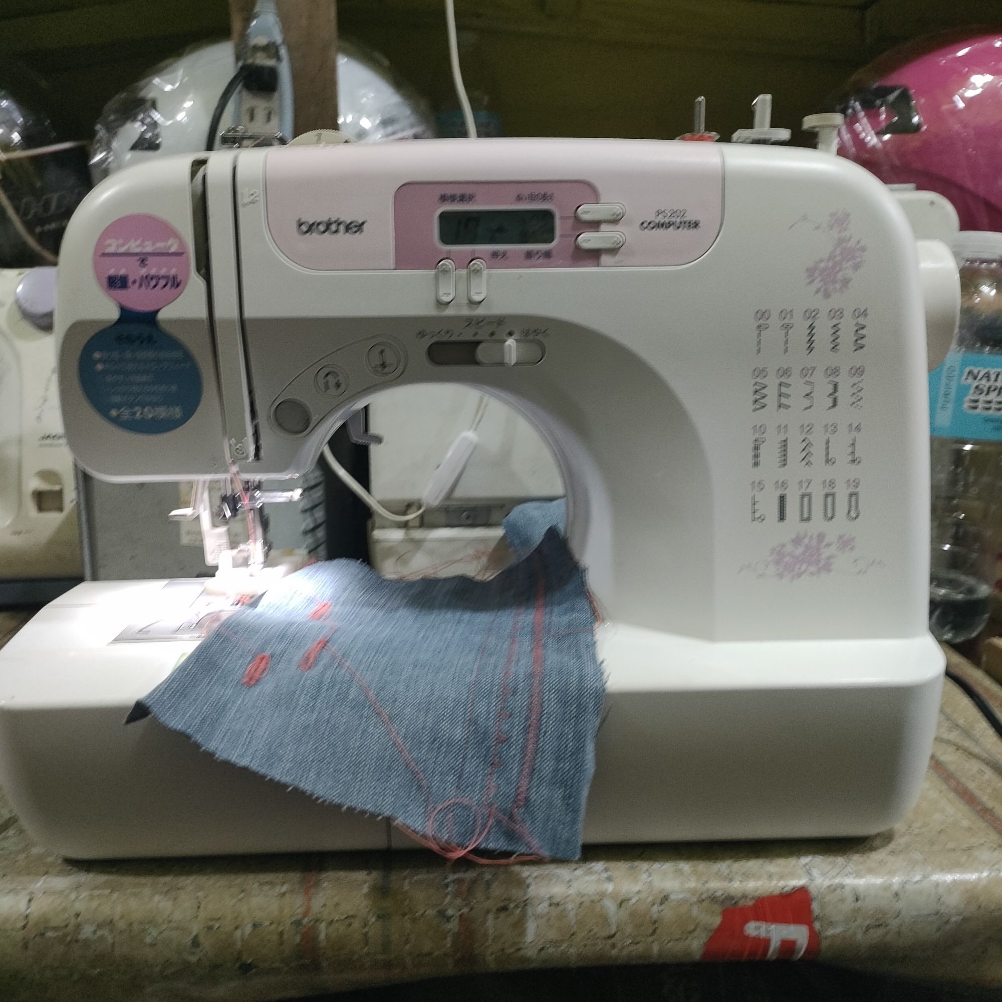 Brother NV180K home zig zag sewing and embroidery machine - AliExpress