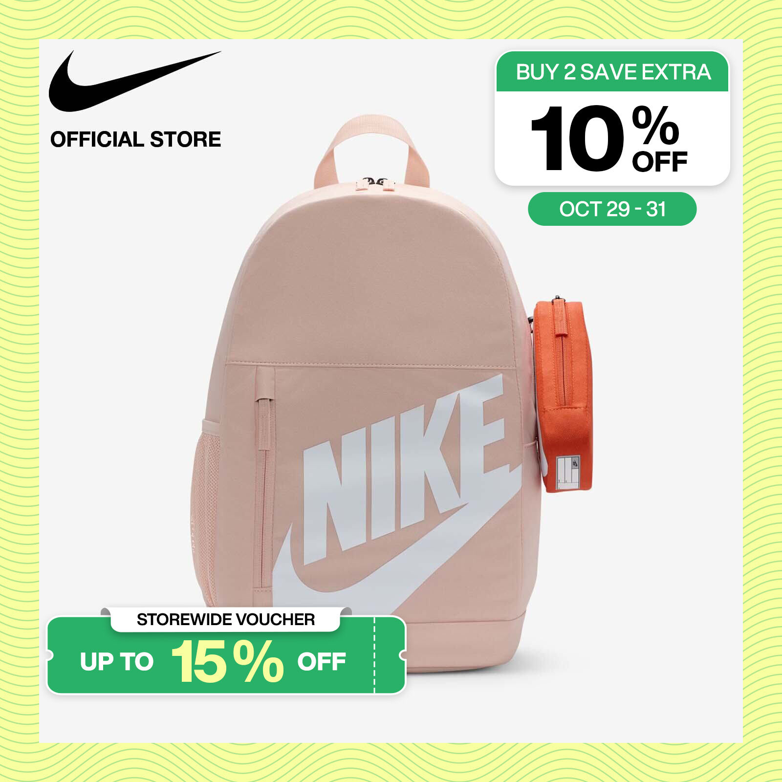nike bags price at sportscene