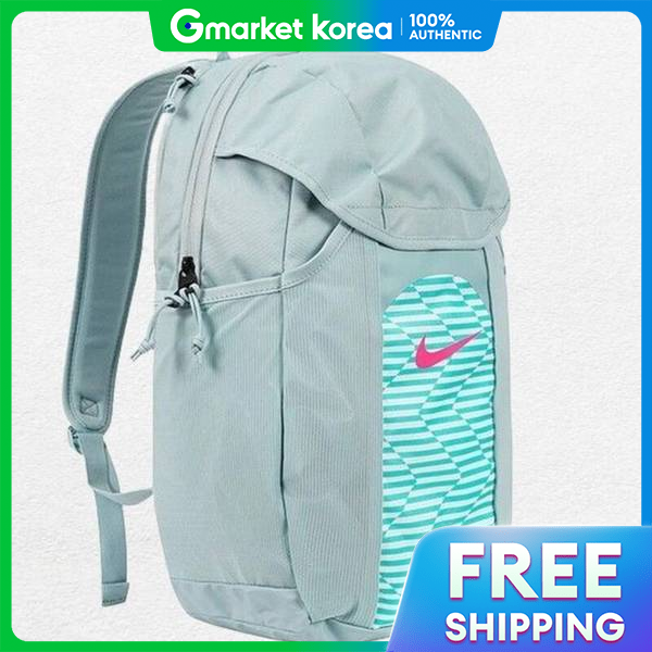 nike backpack kohls Nike Heritage Backpack