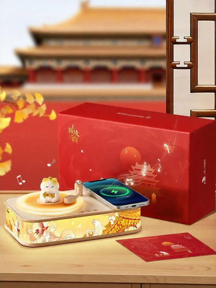 Onefire | Aromatherapy Machine Bluetooth Speaker Wireless Charging Night Light