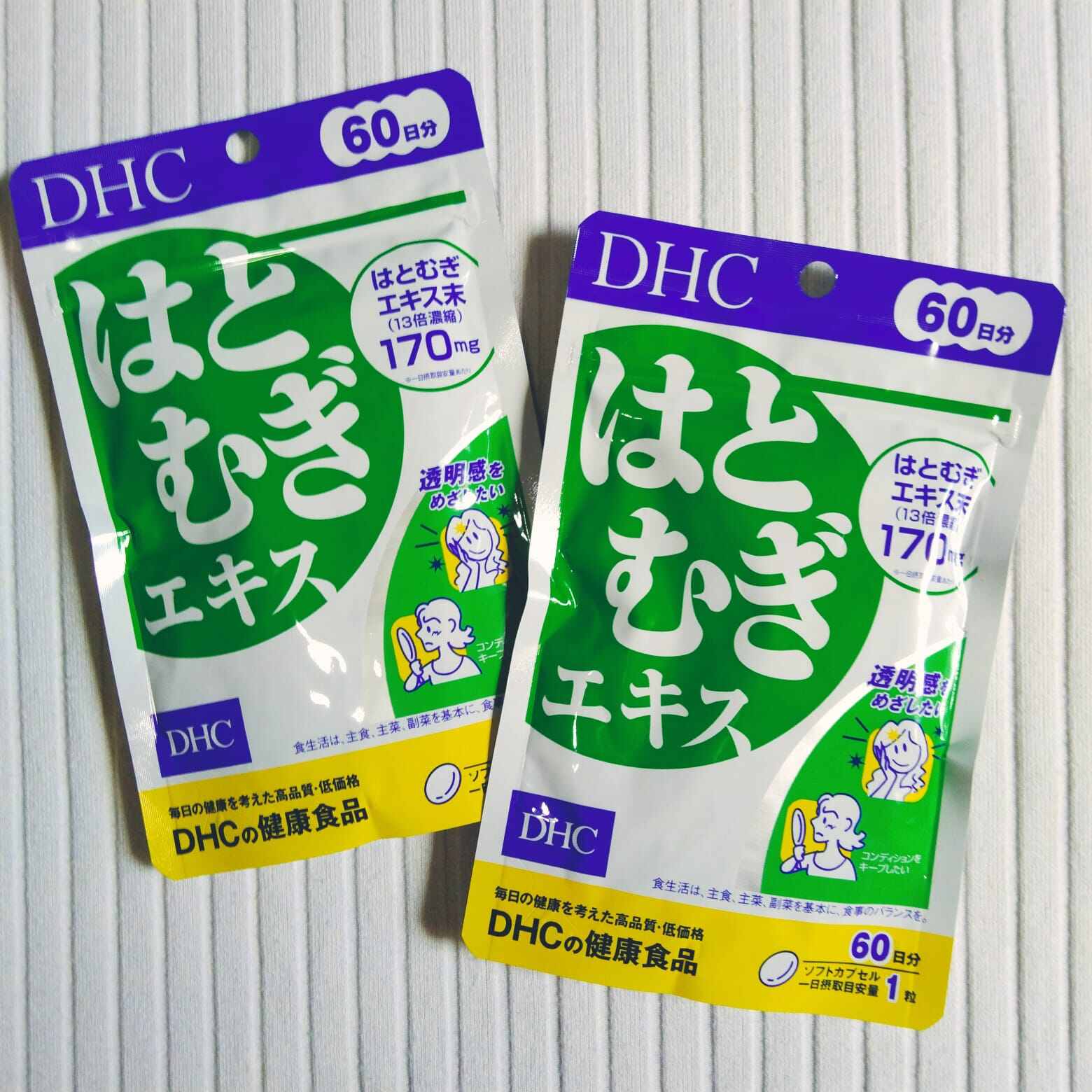 DHC Whitening Pills Hatomagi Vitamin E Support Skin dullness