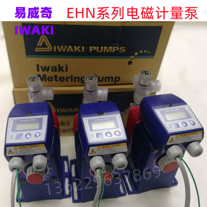 Iwaki Ehn Electromagnetic Metering Pump ES-B11 B16 B21 B31 C36VC-230N1 ...