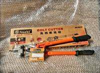 Heavy-duty Asaki Japan Bolt Cutter 18 inches (450mm)