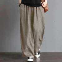 Lieoyuarn | Plus Size Loose Fit Straight Leg Linen Pants for Women Wide Leg Casual Trousers Spring Summer 80 300斤
