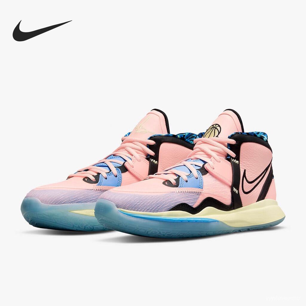 Nike Kyrie 8 Infinity EP Kyrie Irving Shoes NBA Basketball Shoes For ...