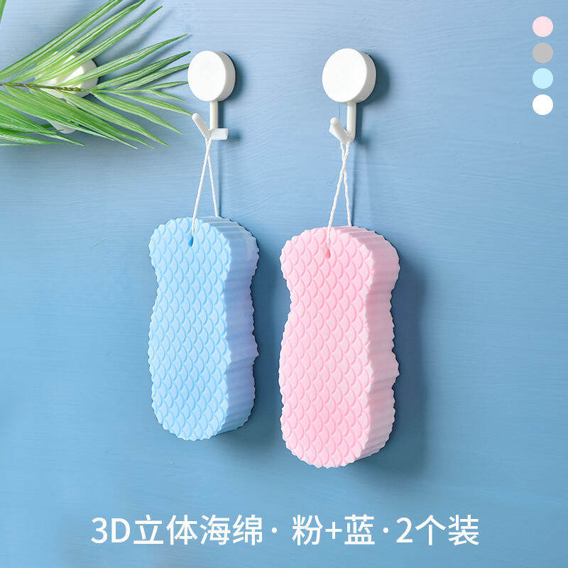 Japanese Style 3D Three-Dimensional Painless Bath Sponge Rubbing ...