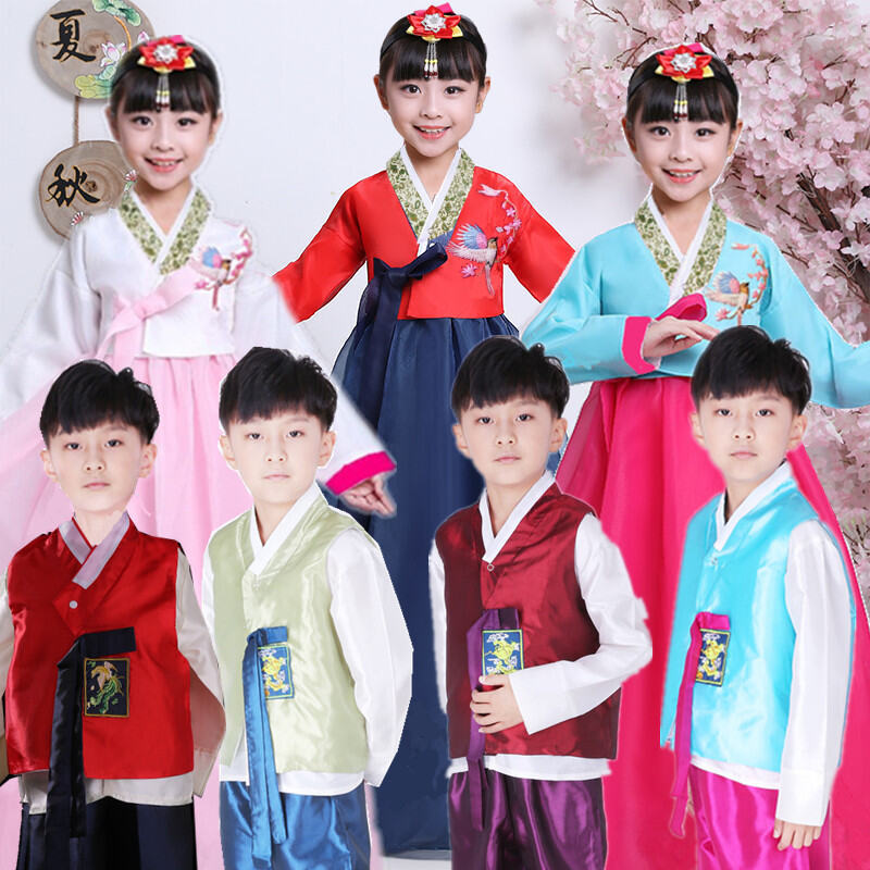 Korean attire for on sale kids