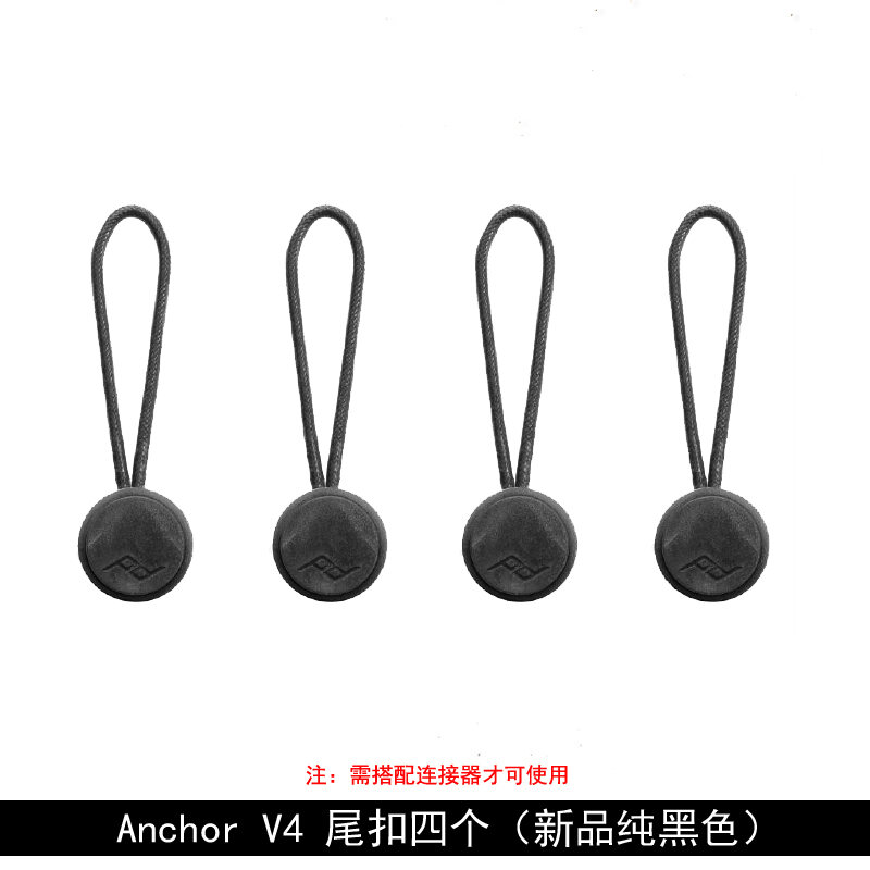 Peak Design Peak Design Anchor Links Camera Strap Quick Release Buckle