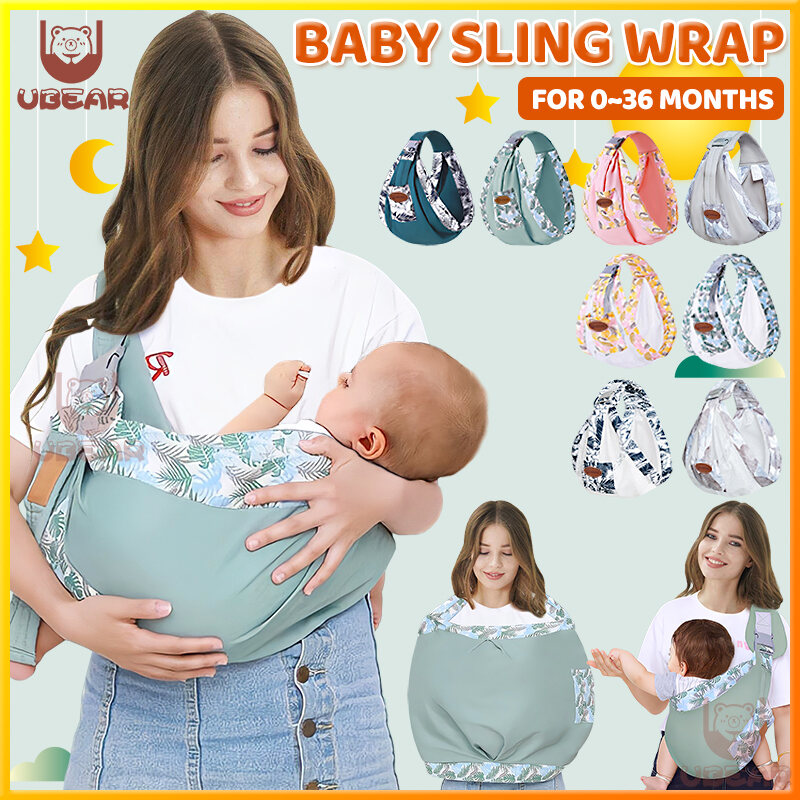 Nursing in clearance baby wrap