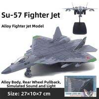 Realistic Military Model Toy