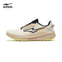 Erke | Outdoor Running Shoe  Anti-slip Shock Absorption