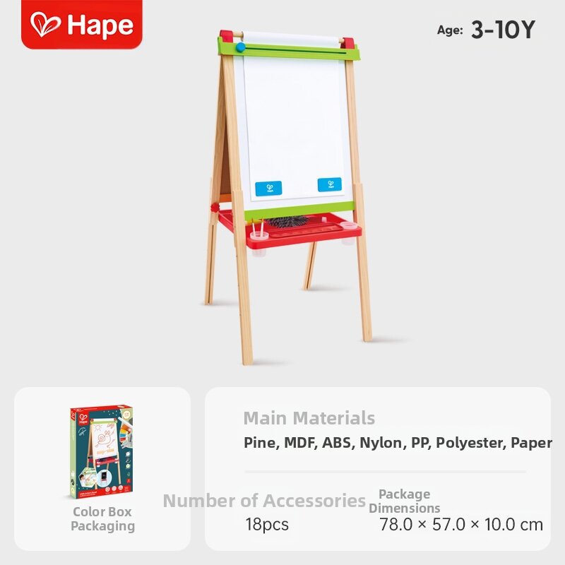 Hape | Adjustable Double-sided Drawing Board Writing Board