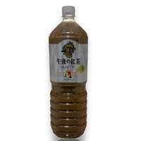 CMH Kirin Japanese Lemon Tea 1.5L