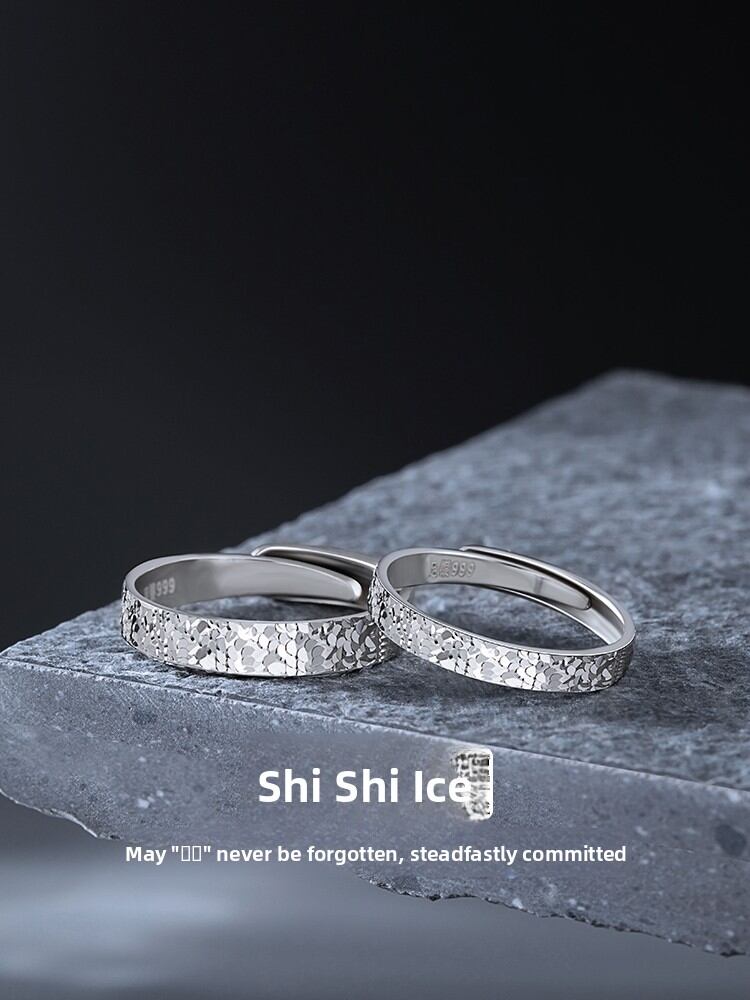 Silver Couple Ring 999 Sterling Silver Presyo 2,751 Piso*Libreng Shipping