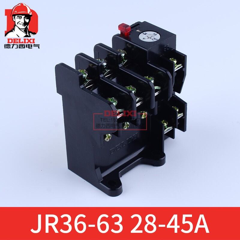 Delixi Thermal Overload Relay JR3620/32/63 ThreePhase Motor