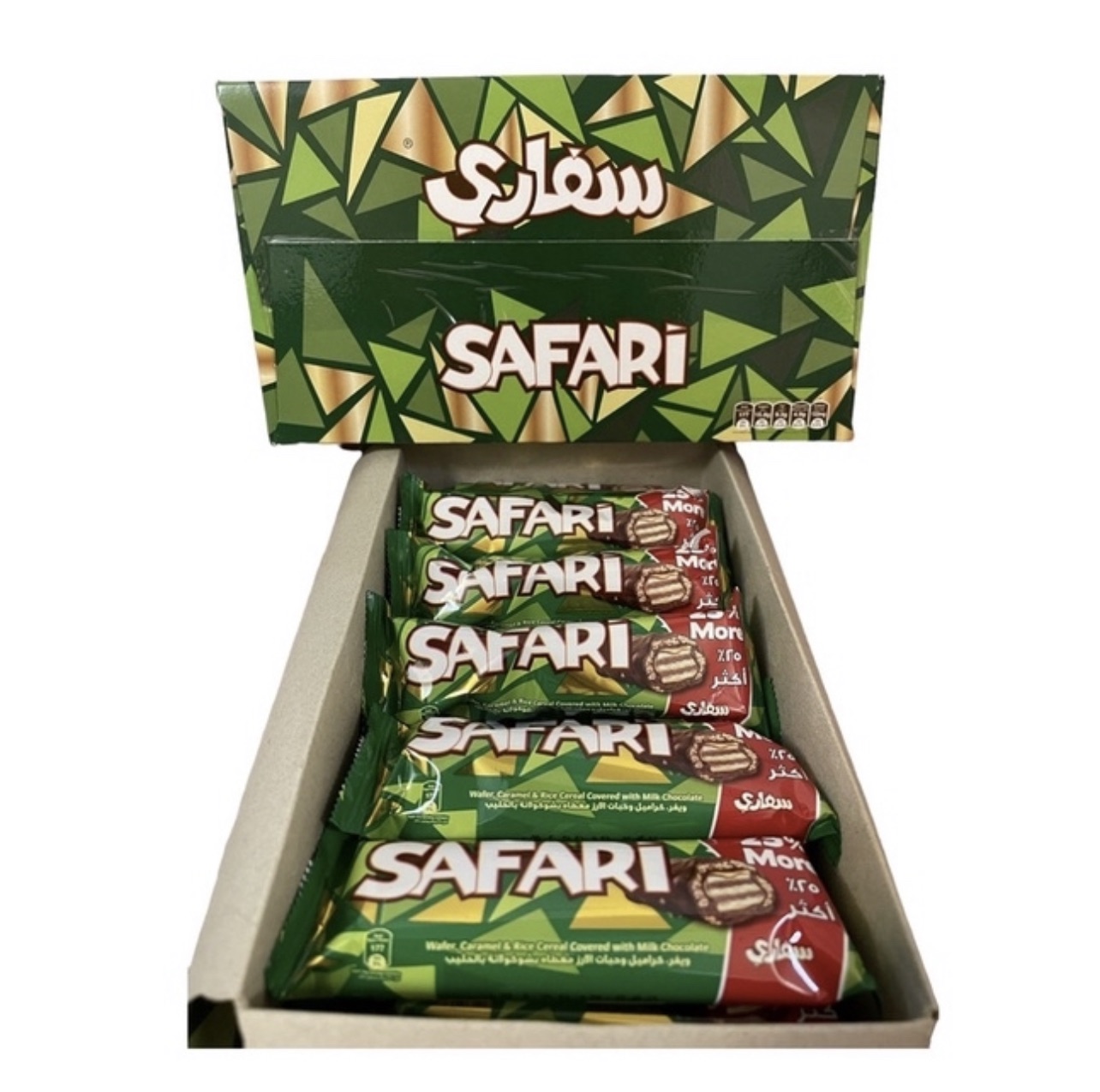 safari chocolate dubai