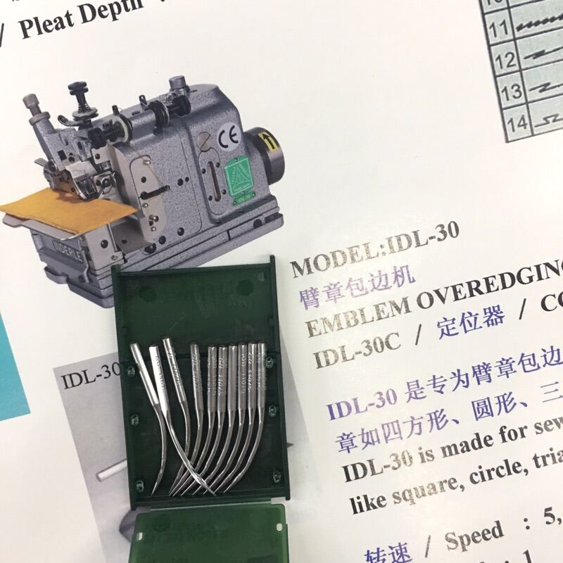 Merrow 60M Original Overlock Sewing Machine Bending Needle, Industrial