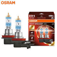 Osram | OSRAM Night Breaker 220 Car Lamps H4 H7 H11 Halogen Headlight +220% Power Bright +150m Long Beam Original Light 12V Germany 2x