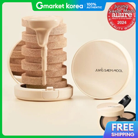 Jungsaemmool | Jung Saem Mool Skin Nuder Cover Layer Cushion