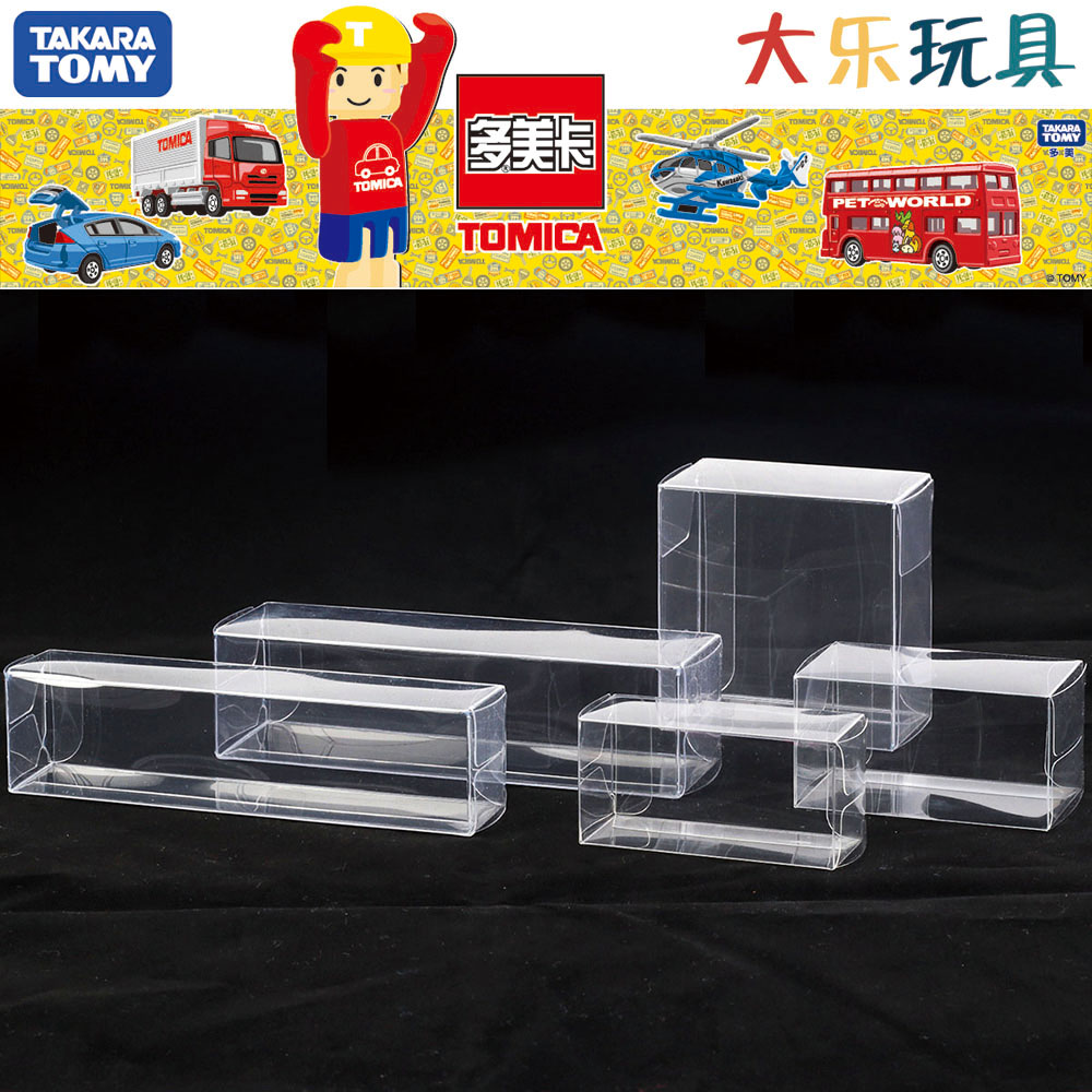 Hot wheels Acrylic display box combined storage for hot wheels Tomica- 1pk