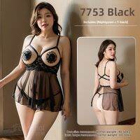 Feeetmoi | Plus Size Seductive Underwear Small Breast Enhancing Sleepwear