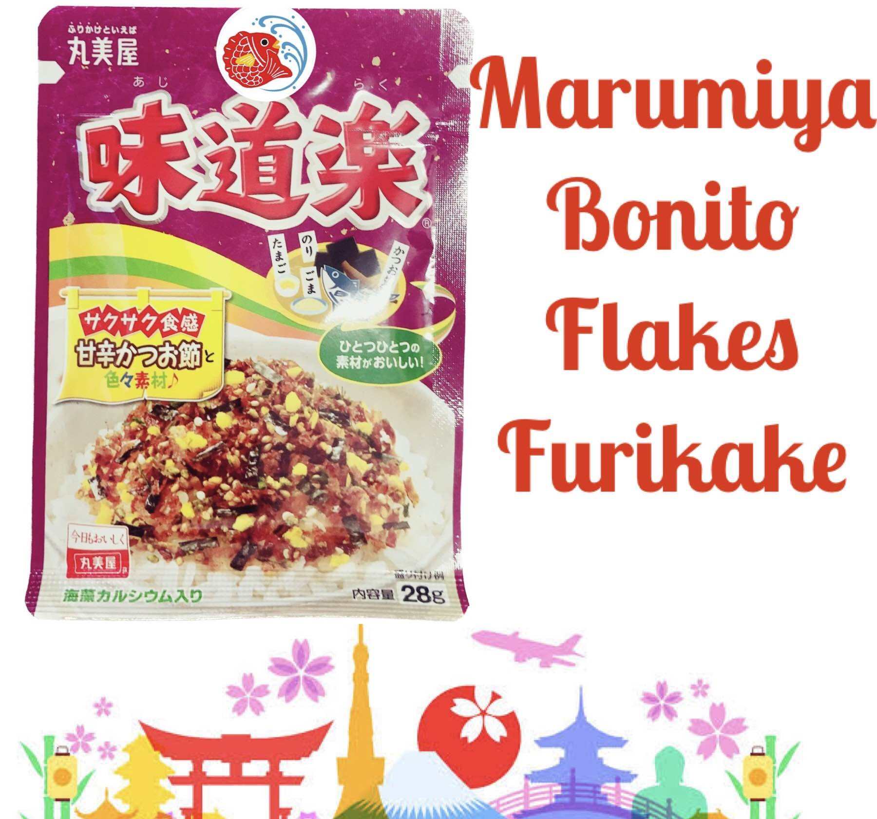 MARUMIYA BONITO FLAKES FURIKAKE Lazada PH