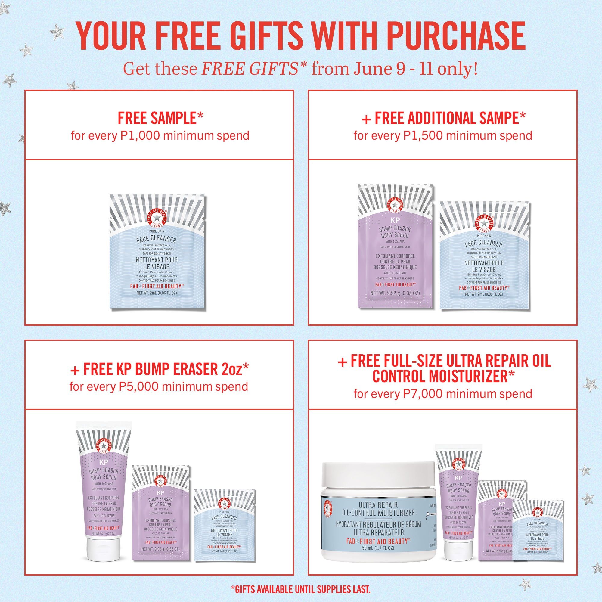 First Aid Beauty Hello FAB Coconut Skin Smoothie Priming Moisturizer