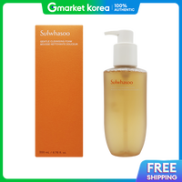 Sulwhasoo | Gentle Cleansing Foam 200Ml