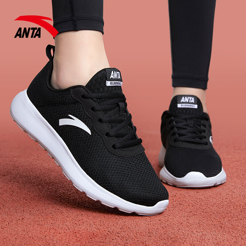 Anta shoes for sales women