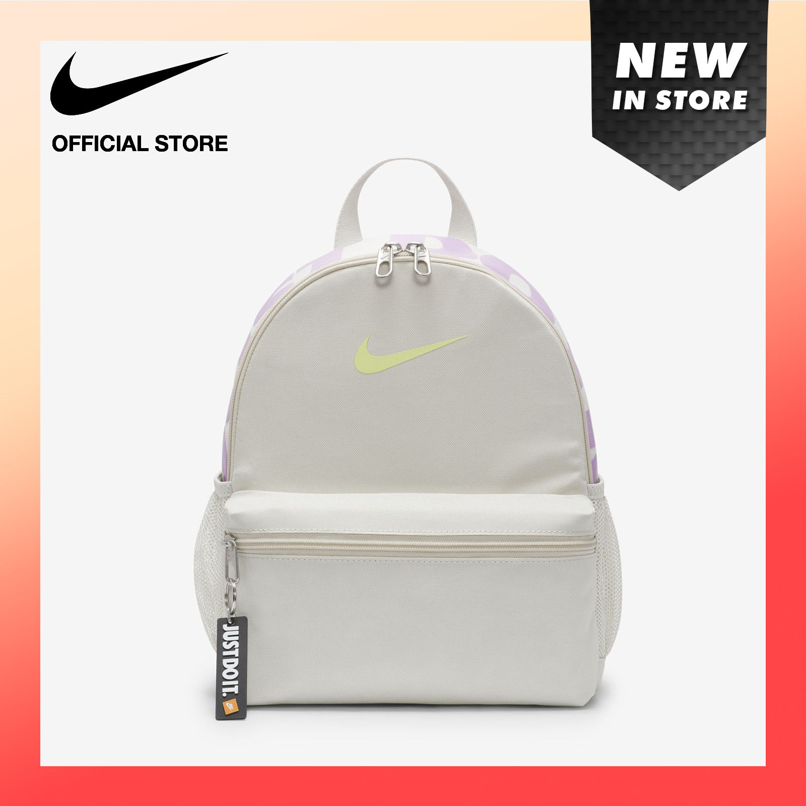 Nike Sportswear Futura Plaid Mini Backpack 6L 'Black/Light Orewood  Brown/Black' - FB2859-010