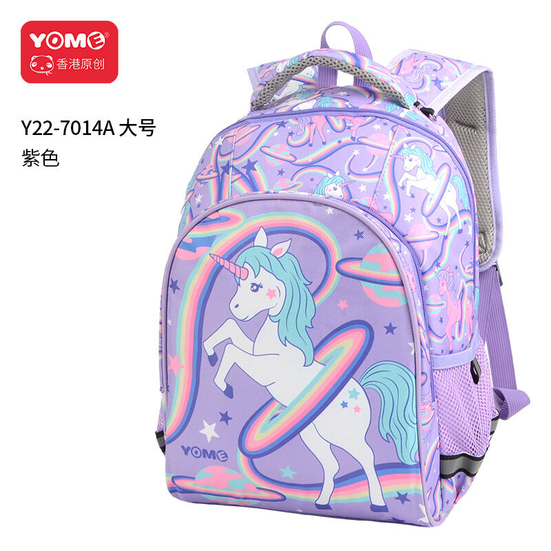 Primary School Student Schoolbag Girl Children Backpack Burden-Reducing ...