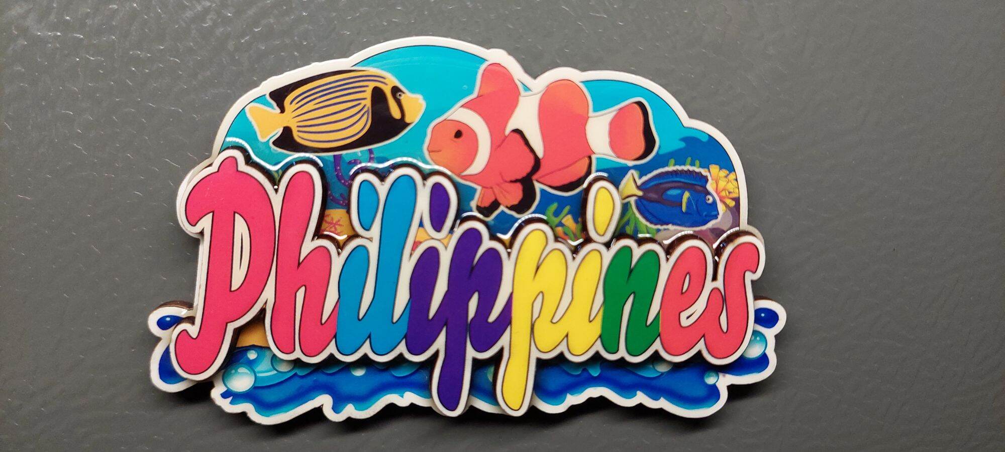 Ref Magnet Philippines  🇵🇭 Random design. 