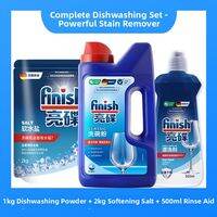 Finish | Dishwasher Softener Salt 2kg