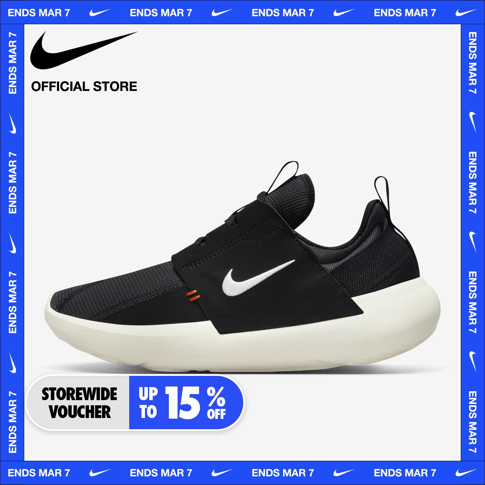 Nike hotsell free voucher