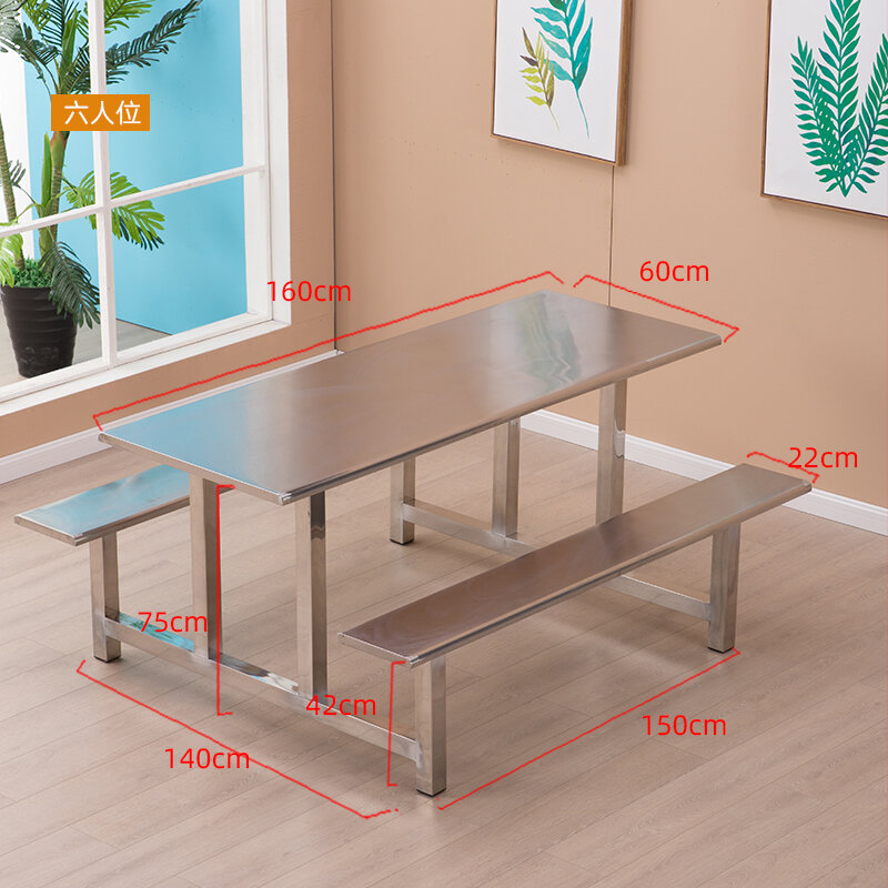 School Canteen Stainless Steel Dining Tables and Chairs 468 Employees