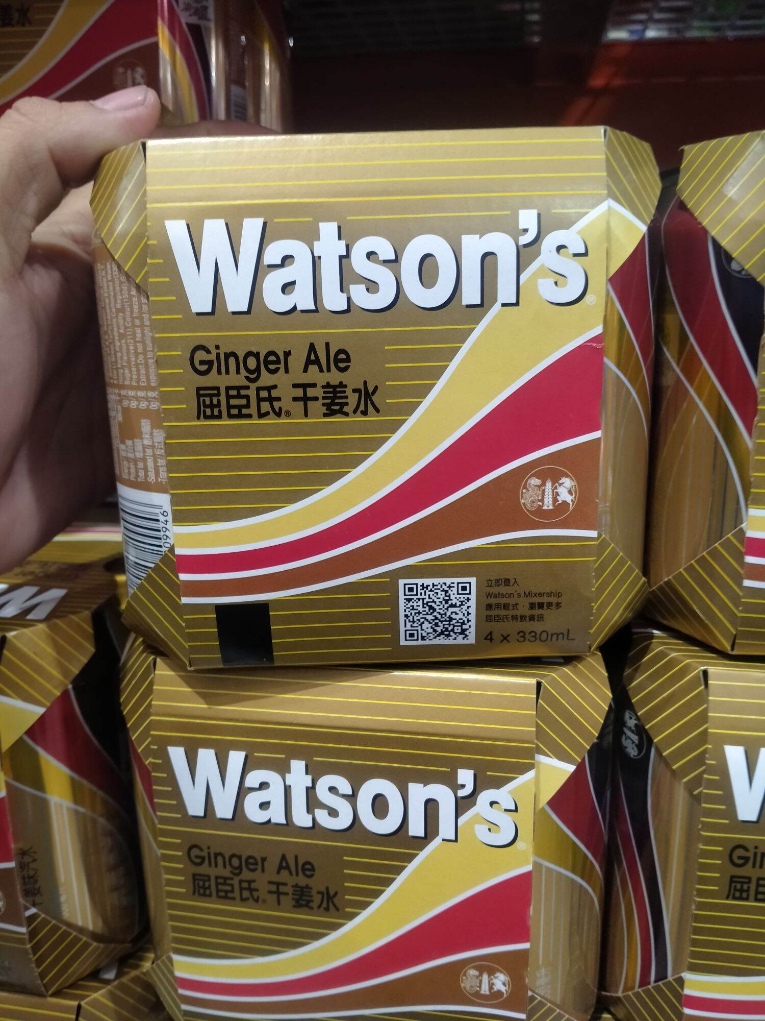 watsons-ginger-ale-soda-330ml-x-4s-lazada-ph