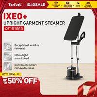 Tefal IXEO+ All-In-One Solution Upright Garment Steamer QT1510G0