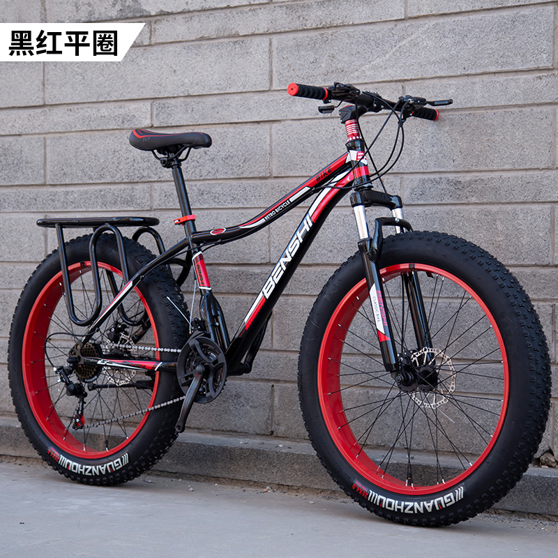 large tire bicycle