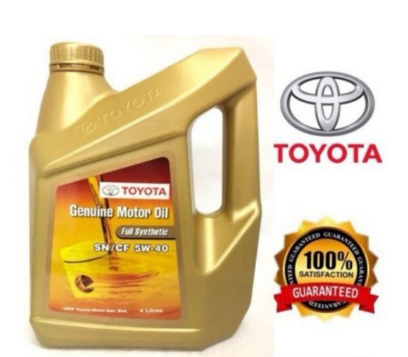 Toyota Genuine Motor Oil SAE 5W-40/ Fully Synthetic 4Liters With Free ...