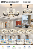 Smile | Crystal American Luxury Chandelier