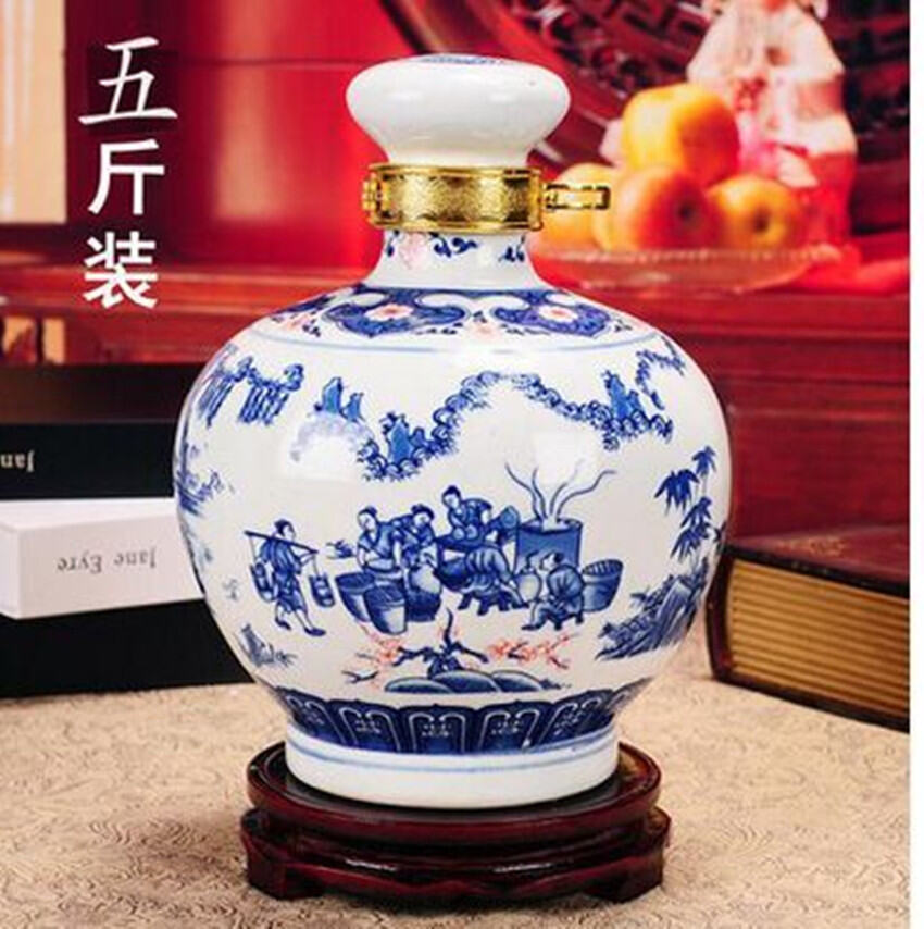 Jingdezhen Blue and White Antique Porcelain Wine Bottle