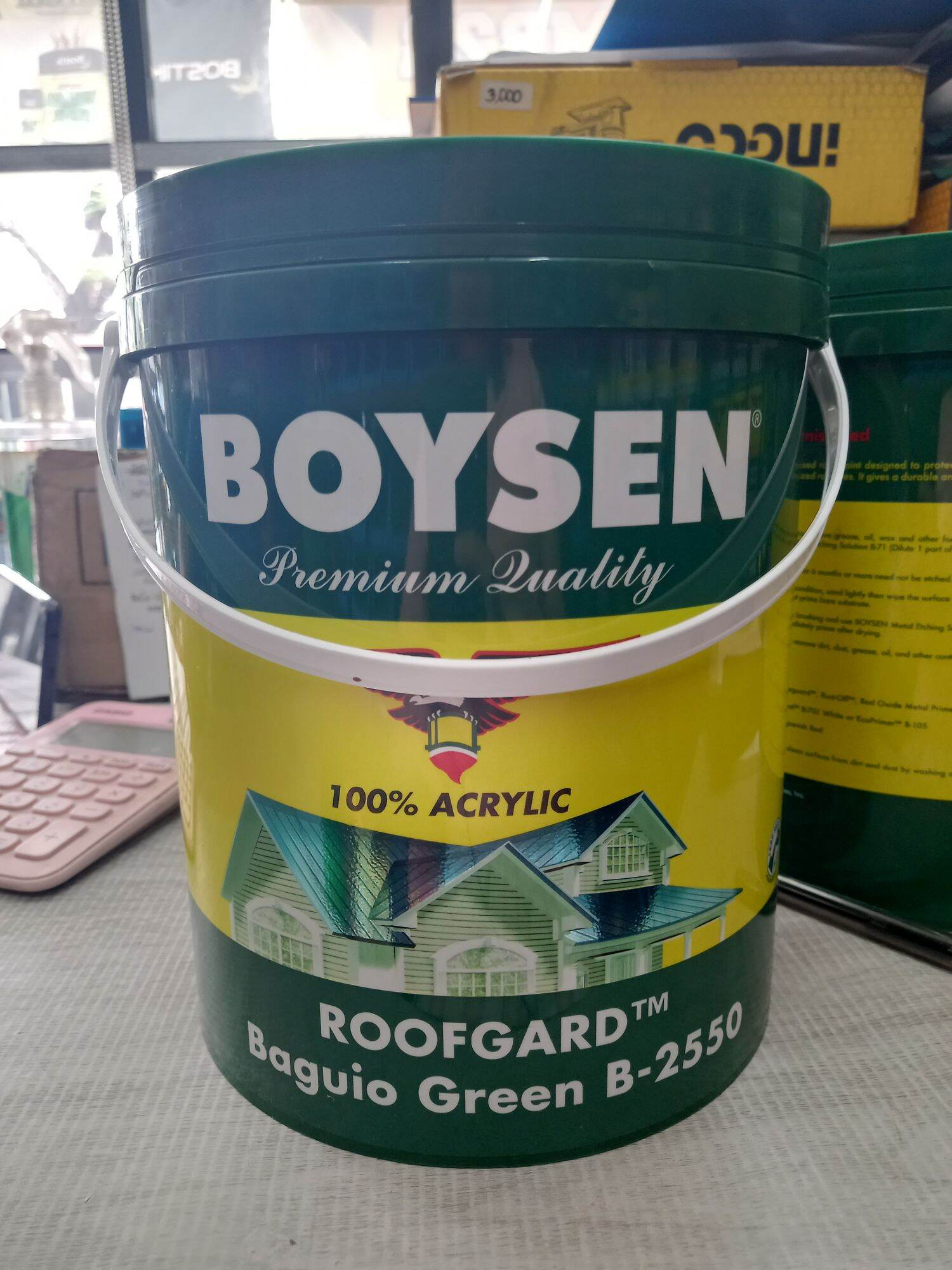 B Roofgard Baguio Green Ltr Lazada Ph