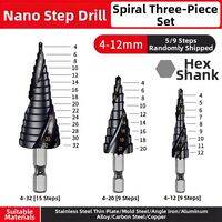 SONGQI | High Hardness Stainless Steel Step Drill Bit