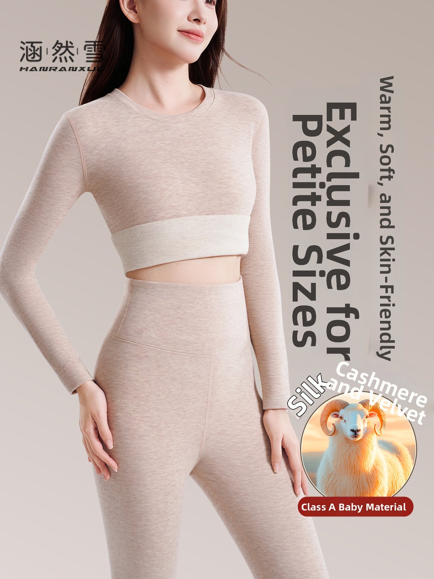 HANRANXUE | Short Petite Women Thermal Underwear Set Presyo 871 Piso*Libreng Shipping